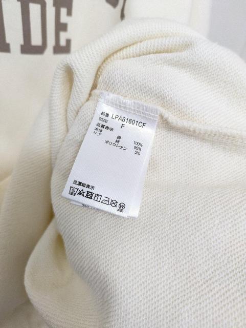 ���v�V�B�����X�E�F�b�g���ߗށ�LEPSIM������600�` �� �u�����h�� 