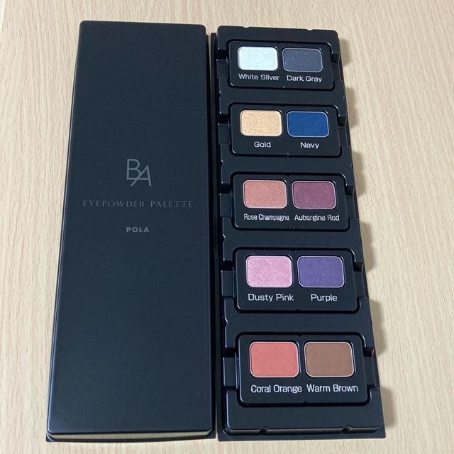 ポーラ BA カラーズ アイパウダーパレット 5セット < 香水/コスメ/ネイル ポーラ BA カラーズ アイパウダーパレット 5セット < 香水/コスメ/ネイルの