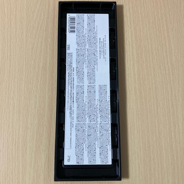 ポーラ BA カラーズ アイパウダーパレット 5セット < 香水/コスメ/ネイル ポーラ BA カラーズ アイパウダーパレット 5セット < 香水/コスメ/ネイルの