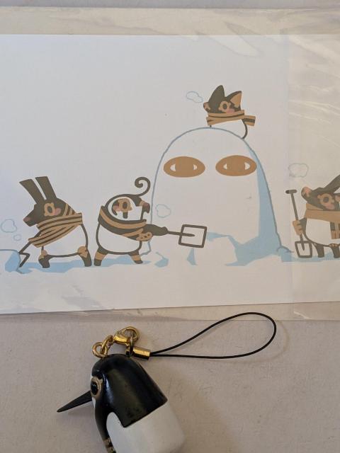 �G�W�v�g�_�Z�b�g  �� �z�r�[�� 