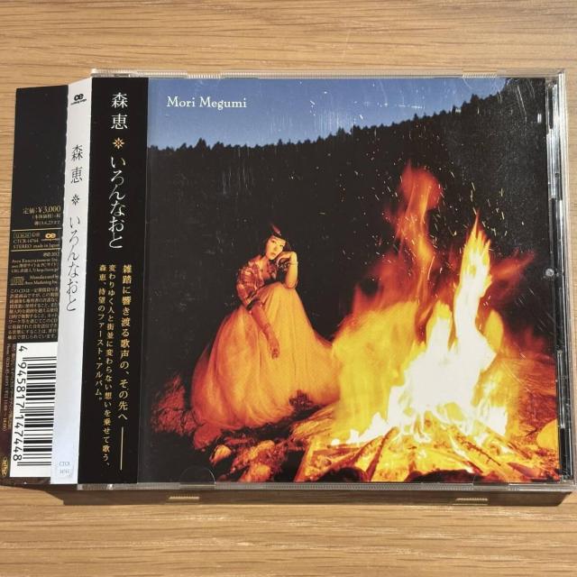 �y�X�b�z�����Ȃ���  �� CD/DVD/�r�f�I�� 