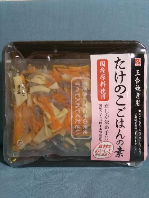 �����̂����͂�̑f�@�O�������p  �� �O����/�h�����N�� 