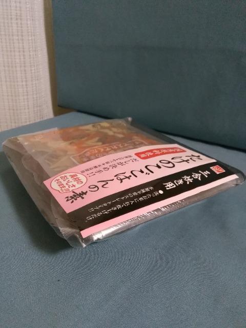 �����̂����͂�̑f�@�O�������p �� �O����/�h�����N�� 