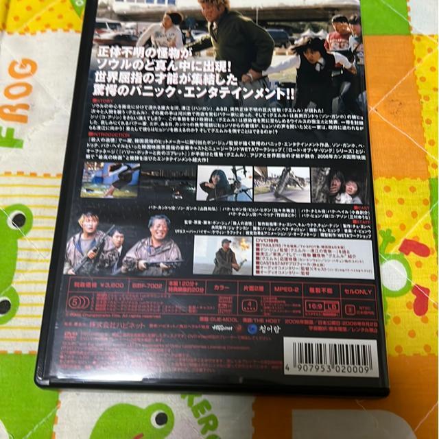 �iDVD/�ؗ��j�O�G���� ���]�̉��� �X�^���_�[�h�E�G�f�B�V���� �� CD/DVD/�r�f�I�� 