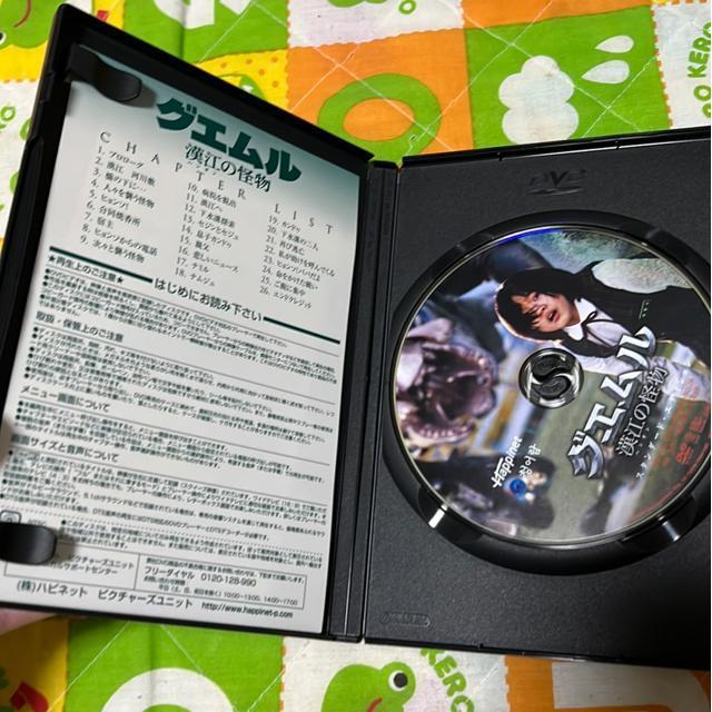 �iDVD/�ؗ��j�O�G���� ���]�̉��� �X�^���_�[�h�E�G�f�B�V���� �� CD/DVD/�r�f�I�� 