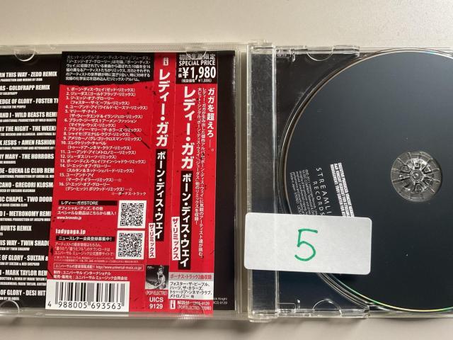 LADY GAGA - BORN THIS WAY THE REMIX CD�A���o�� ���f�B�[�E�K�K �������� �� CD/DVD/�r�f�I�� 