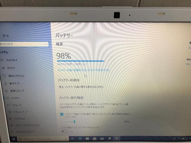 �m�[�gPC Windows11 10 �x�m�� FMV LIFEBOOK AH55/G 8GB i7-2670QM �V�iSSD480 �� PC�{��/���Ӌ@��� 