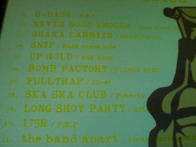 《STYLE》Bセット ロコフランク the band apart ROCK ロック < CD/DVD/ビデオ  《STYLE》Bセット ロコフランク the band apart ROCK ロック < CD/DVD/ビデオの