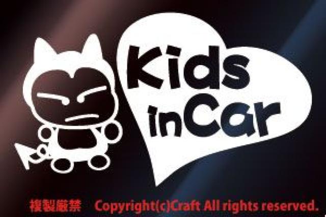 Kids in Car/ステッカー(m白/キッズインカー < 自動車/バイク Kids in Car/ステッカー(m白/キッズインカー < 自動車/バイク