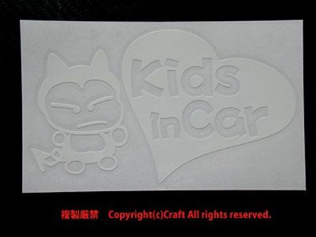 Kids in Car/ステッカー(m白/キッズインカー < 自動車/バイク Kids in Car/ステッカー(m白/キッズインカー < 自動車/バイク