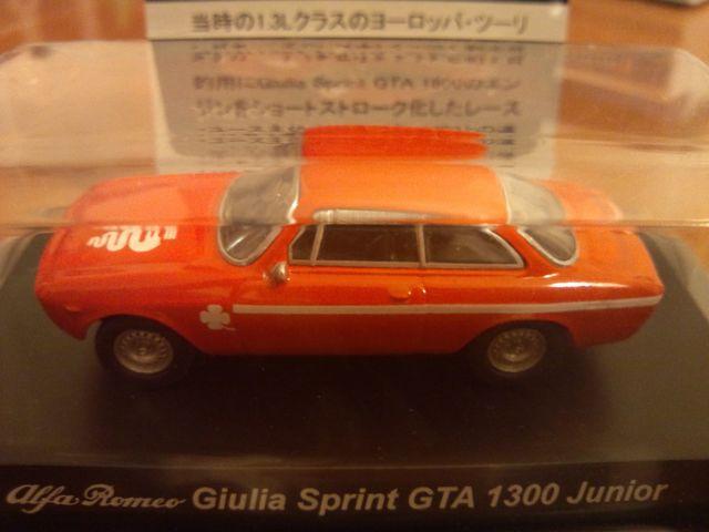 アルファロメオ1 ジュリア スプリント GTA 1300 ジュニア ★京商サンクス限定★ < ホビー  アルファロメオ1 ジュリア スプリント GTA 1300 ジュニア ★京商サンクス限定★  < ホビーの