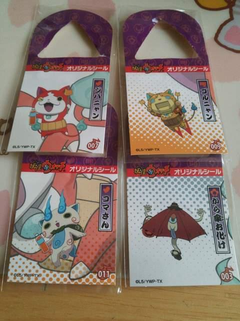 dEHb` IWiV[ J   Aj/R~bN/LN^[ 