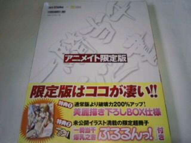 R@V@AjCg@Ł@`N  Aj/R~bN/LN^[ 