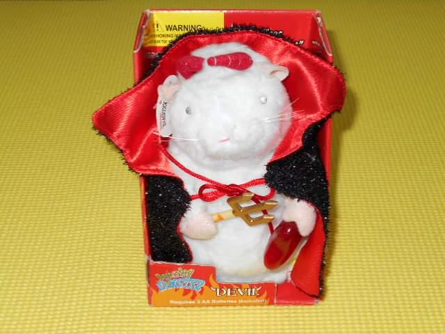 Dancing HAMSTERDEVIL    