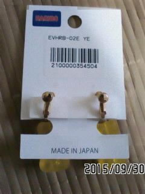 HARIBO・ハリボーベアグミ風チャームイヤリング。イエロー < 女性アクセサリー/時計  HARIBO・ハリボーベアグミ風チャームイヤリング。イエロー < 女性アクセサリー/時計の