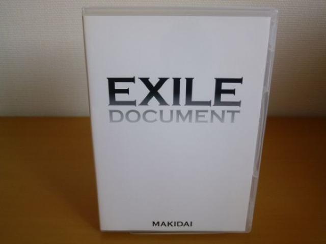 DVD EXILE DOCUMENT MAKIDAI / DVD 1   ^gObY 