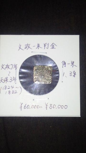 ÑK @锻 p 1.3g @////]   zr[ 