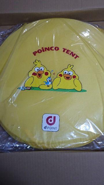 IiLAWSON~|CR [\ IWi|CRh[^eg񔄕i   zr[ 