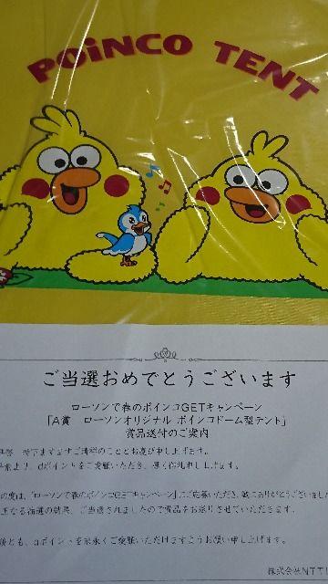 IiLAWSON~|CR [\ IWi|CRh[^eg񔄕i  zr[ 