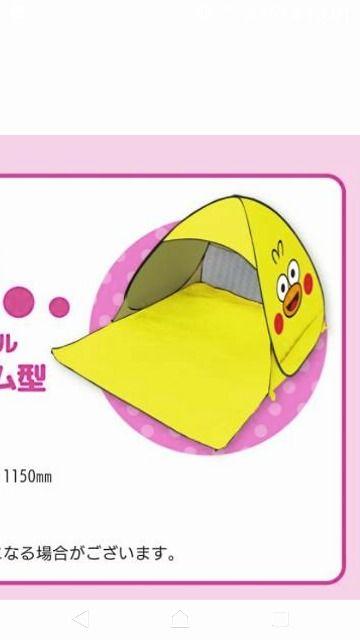 IiLAWSON~|CR [\ IWi|CRh[^eg񔄕i  zr[ 