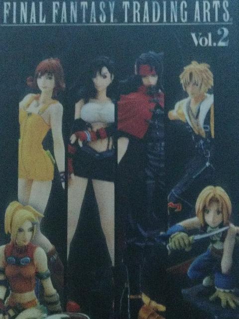 ZtBEeB~bgFFg[fBO A[c PiJ  zr[ 