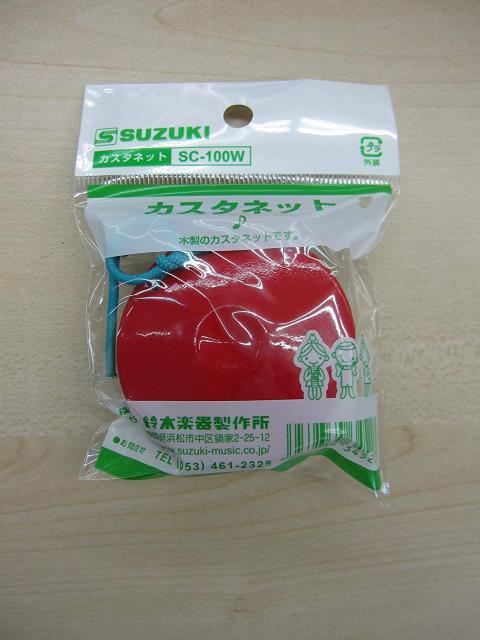 SUZUKI スズキ 教育用カスタネット < おもちゃ  SUZUKI スズキ 教育用カスタネット < おもちゃの