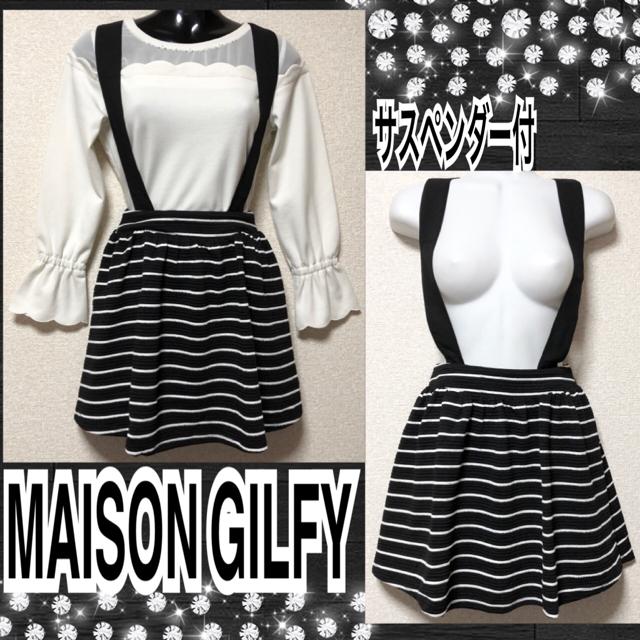 yVi/MAISON GILFYzTXy_[t{[_[~jXJ 