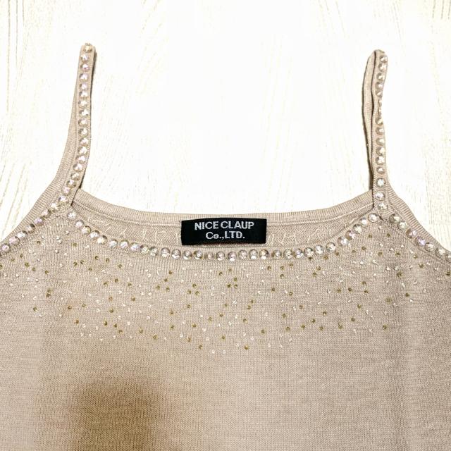 �y���i�z�����r�W���[ �R�b�g���j�b�g�L���~/NICECLAUP/�x�[�W��