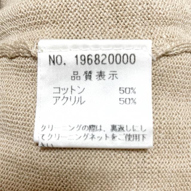 �y���i�z�����r�W���[ �R�b�g���j�b�g�L���~/NICECLAUP/�x�[�W��