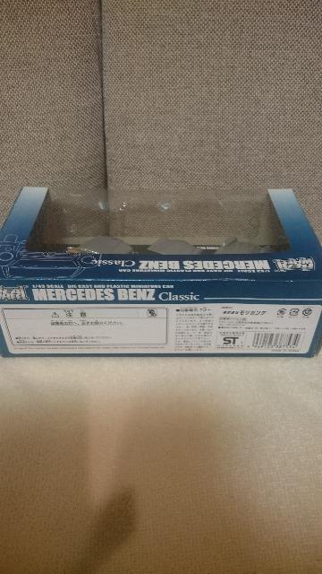 J(gp) ZfX xc NVbN 1/43 3BOX  zr[ 