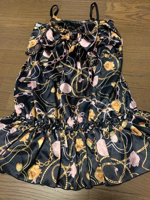 GJłڂt`F[xAL~si   uh 