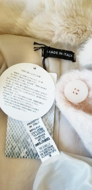 ★イタリア製MADE IN ITALY☆お洒落ピンクベージュ大人可愛い♪圧縮ウール軽量ふわふわモヘア♪ファージャケットコート < 女性ファッション ★イタリア製MADE IN ITALY☆お洒落ピンクベージュ大人可愛い♪圧縮ウール軽量ふわふわモヘア♪ファージャケットコート < 女性ファッションの