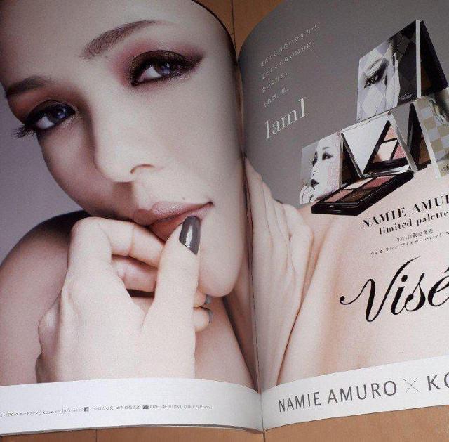 �A���h�K�[�� 2018.8����(�\���E�����ޔ��b) �� �^�����g�O�b�Y�� 