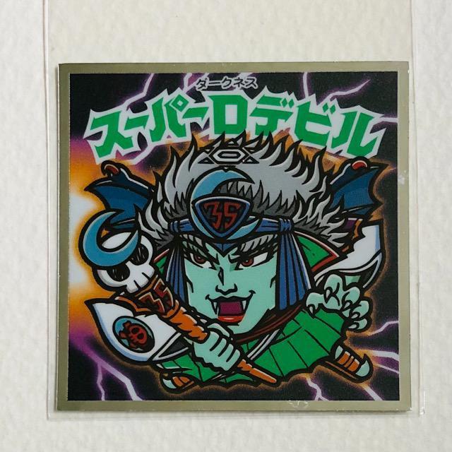 rbN}@35e@S-2  X[p[cfr   zr[ 