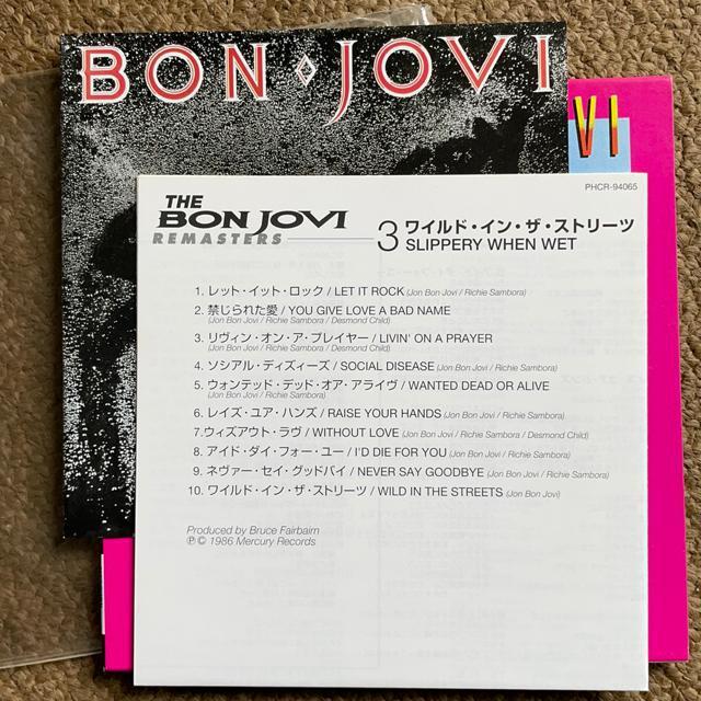 送料無料 ボン・ジョヴィ ワイルド・イン・ザ・ストリーツ 限定紙ジャケ < タレントグッズ  送料無料 ボン・ジョヴィ ワイルド・イン・ザ・ストリーツ 限定紙ジャケ < タレントグッズの