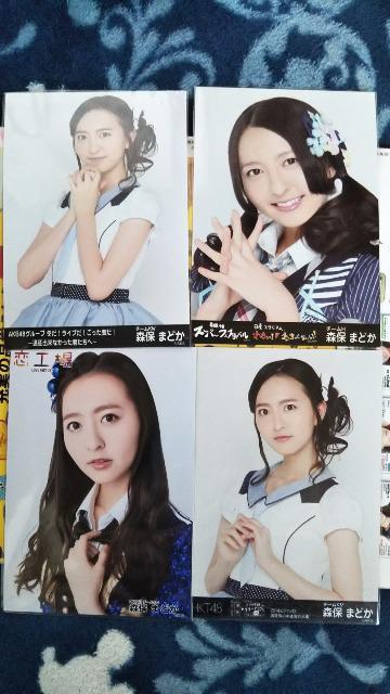HKT48 ʐ^ Xۂ܂ǂZbg   ^gObY 