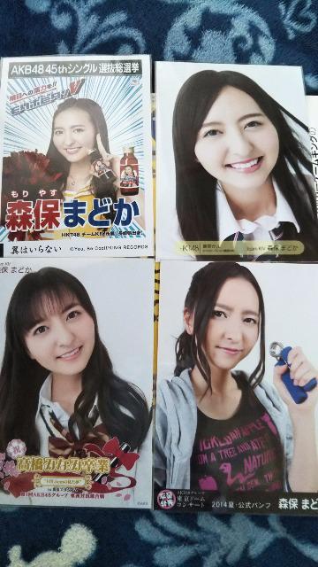 HKT48 ʐ^ Xۂ܂ǂZbg  ^gObY 