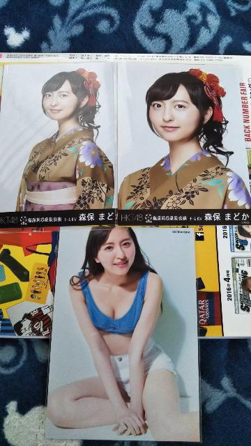 HKT48 ʐ^ Xۂ܂ǂZbg  ^gObY 