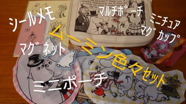 [~FXZbg@}`|[`@}Olbg@K`@V[@~j 