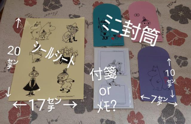 [~FXZbg@}`|[`@}Olbg@K`@V[@~j