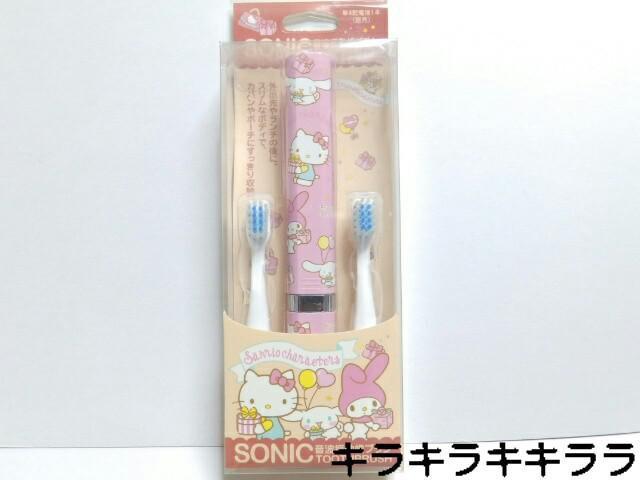 �sNew�t�T�����I(�L�e�B/�}�C����/�V�i�����[��)�������p���t�����R���p�N�g�E�g��.���g�U��*���u���V[���J��] �� �w���X/�r���[�e�B�[�� 