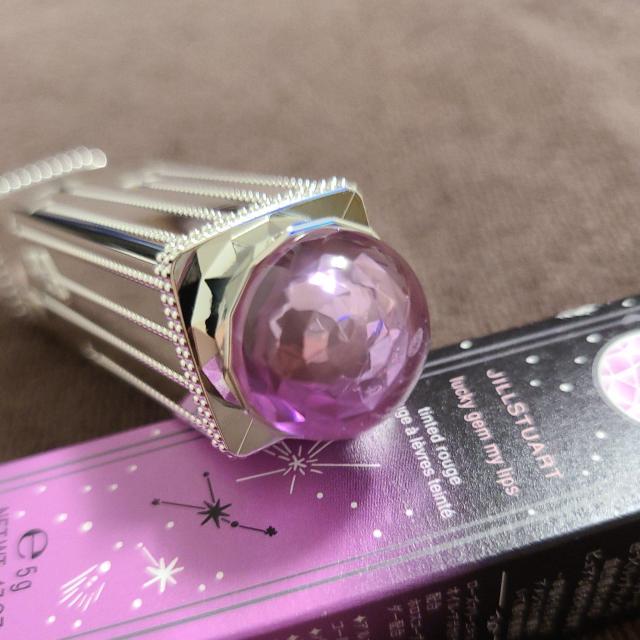 【プレゼントにおすすめ】ジルスチュアート ラッキージェムマイリップス 11 サジタリウス(射手座) < ブランド 【プレゼントにおすすめ】ジルスチュアート ラッキージェムマイリップス 11 サジタリウス(射手座) < ブランドの