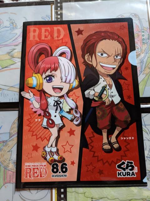 ワンピース 一番くじ グレートバンケット クリアファイル&クリアファイル(くら寿司)  おまけ(マグネット)B個 < アニメ/コミック/キャラクター  ワンピース 一番くじ グレートバンケット クリアファイル&クリアファイル(くら寿司)  おまけ(マグネット)B個 < アニメ/コミック/キャラクターの