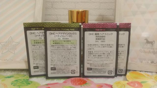 Y/DHC/bNX&wAgjbN/܂Ƃߔ//  /RX/lC 