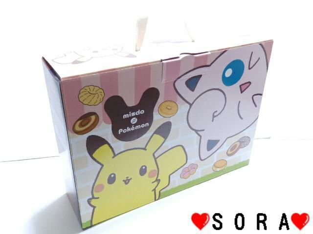 【ミスタードーナツ】2023年福袋♪可愛い ポケモン 空き箱 < ホビー  【ミスタードーナツ】2023年福袋♪可愛い ポケモン 空き箱 < ホビーの