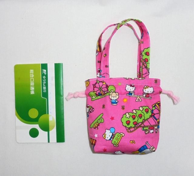 ~j`ATCYLeBVng~sNnO|PbgAtВ|[`  t@bV 