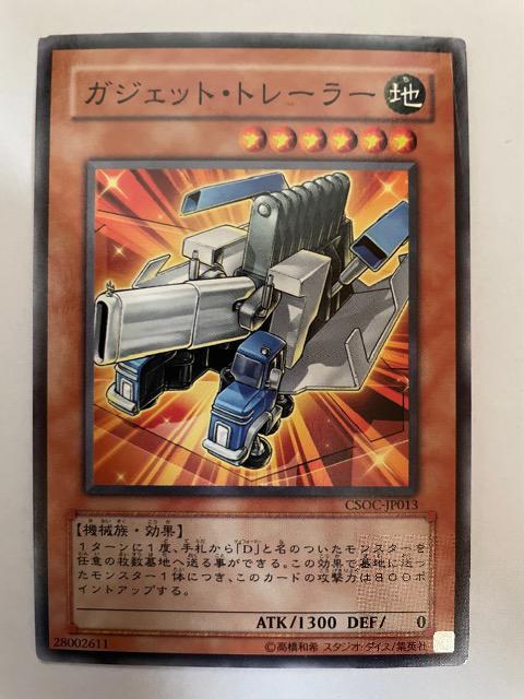 VYynEKWFbgg[[z   g[fBOJ[h 