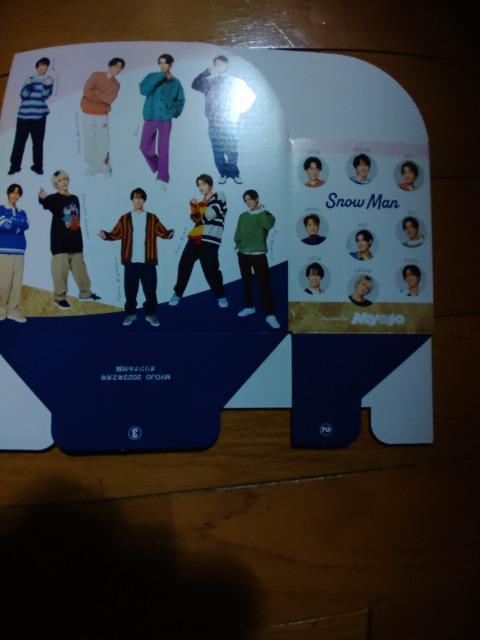 SnowMan  CD&DVD  ケース < タレントグッズ  SnowMan  CD&DVD  ケース  < タレントグッズの