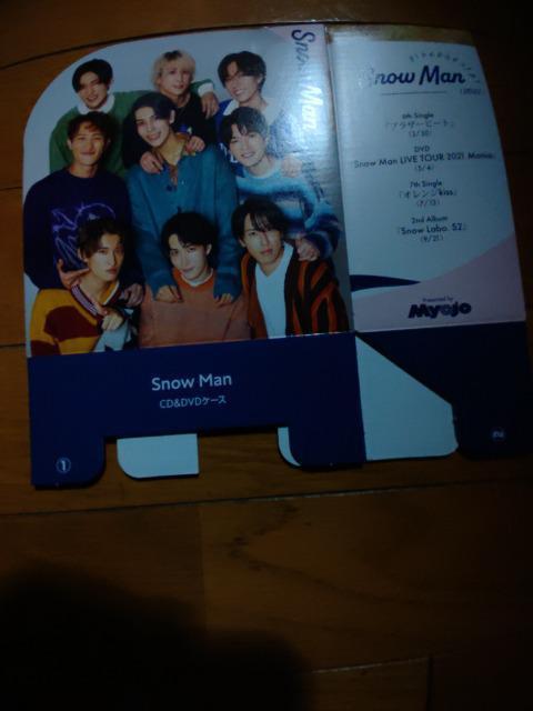 SnowMan  CD&DVD  ケース < タレントグッズ  SnowMan  CD&DVD  ケース < タレントグッズの