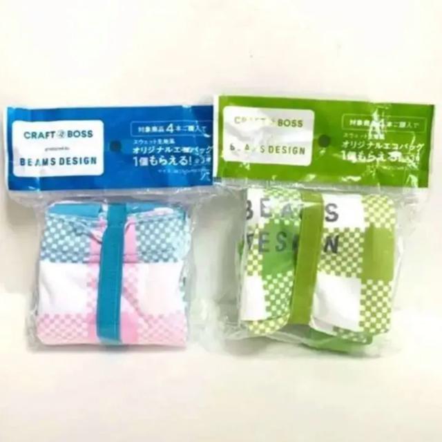 【NEW/非売品】BEAMS×BOSSオリジナルトートバッグ/A4/ピンク×水色 < 女性ファッション 【NEW/非売品】BEAMS×BOSSオリジナルトートバッグ/A4/ピンク×水色 < 女性ファッションの